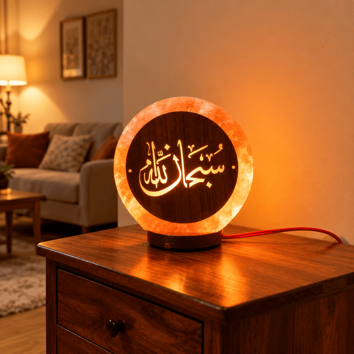 Subhan'Allah & Loh-e-Qurani Calligraphy Lamps