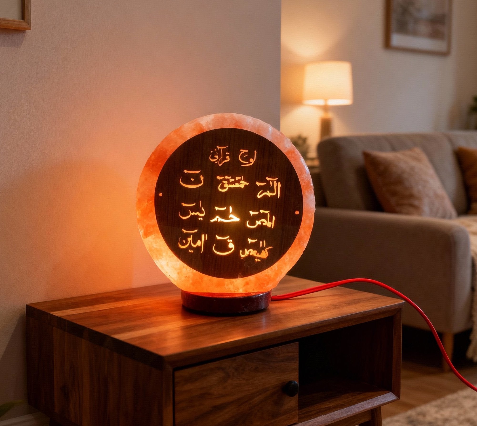 Blessed Loh-e-Qurani Himalayan Salt Lamp – Artistic Islamic Pink Salt Table Decor