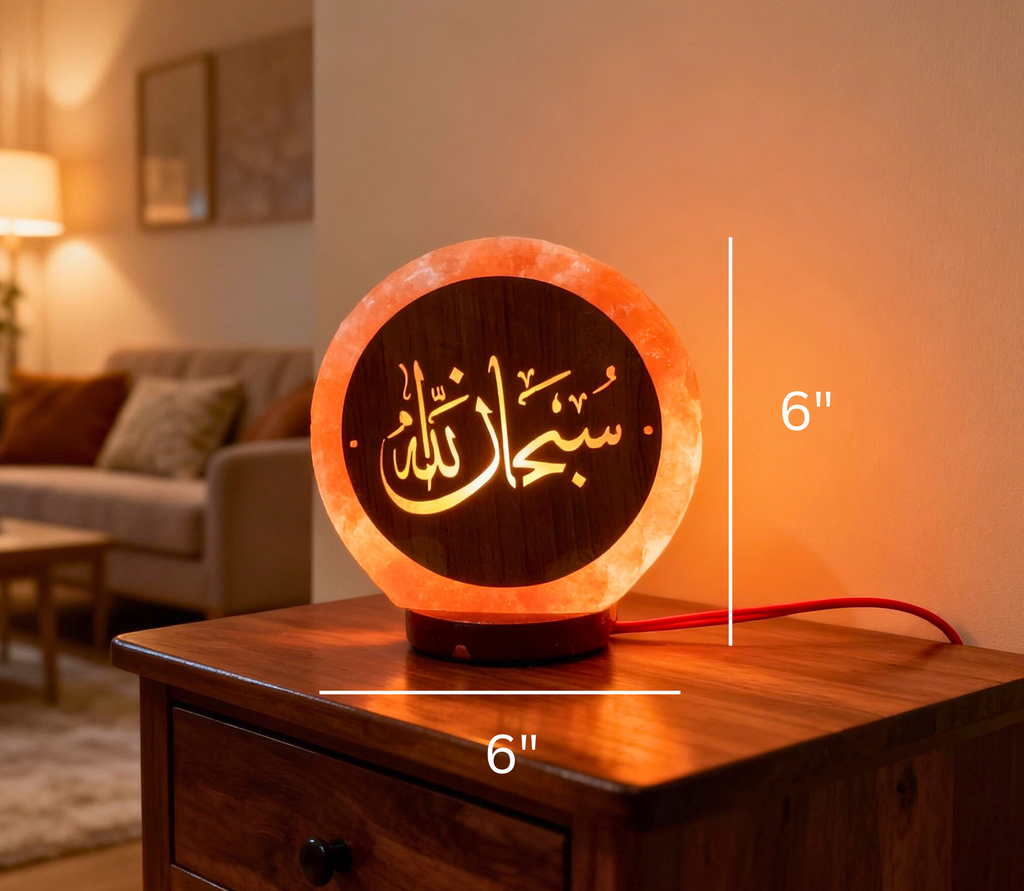 A Glowing Reminder of His Glory ✨ Subhan'Allah pink salt Lamp